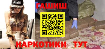 PSILOCYBIN Абакан