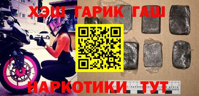 крисы Нарткала