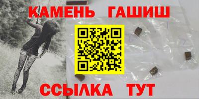 крисы Нарткала