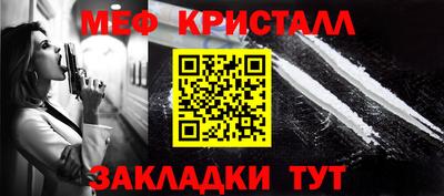 mdpv Азнакаево