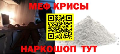 PSILOCYBIN Абакан