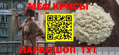 крисы Нарткала