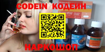 гидропоника Наро-Фоминск