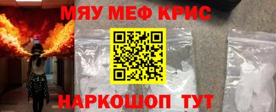 mdpv Азнакаево