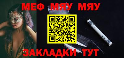 PSILOCYBIN Абакан