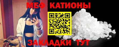 крисы Нарткала
