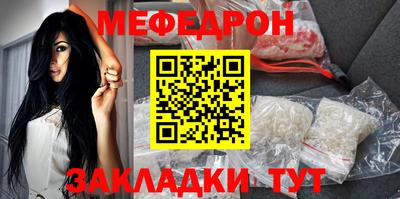 гидропоника Наро-Фоминск