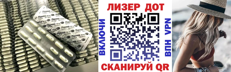Лсд 25 экстази ecstasy Пыть-Ях
