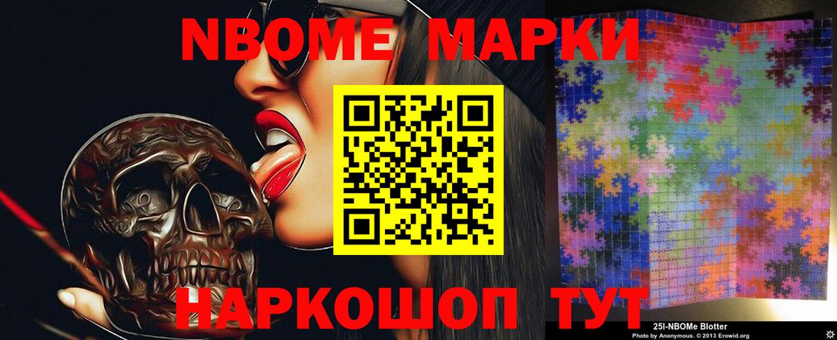 Пыть-Ях  ЛСД экстази ecstasy  ЛСД экстази ecstasy  Вход с VPN 