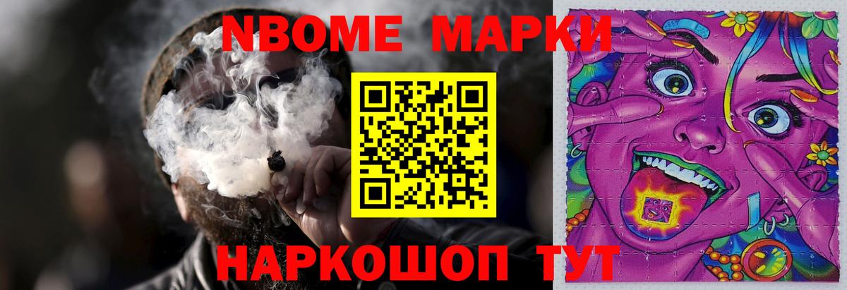 Лсд 25 экстази кислота  Марки ЛСД  мориарти клад  Пыть-Ях  Вход с VPN  LSD-25 экстази кислота 