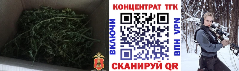 Дистиллят ТГК концентрат  MEGA вход  Пыть-Ях 